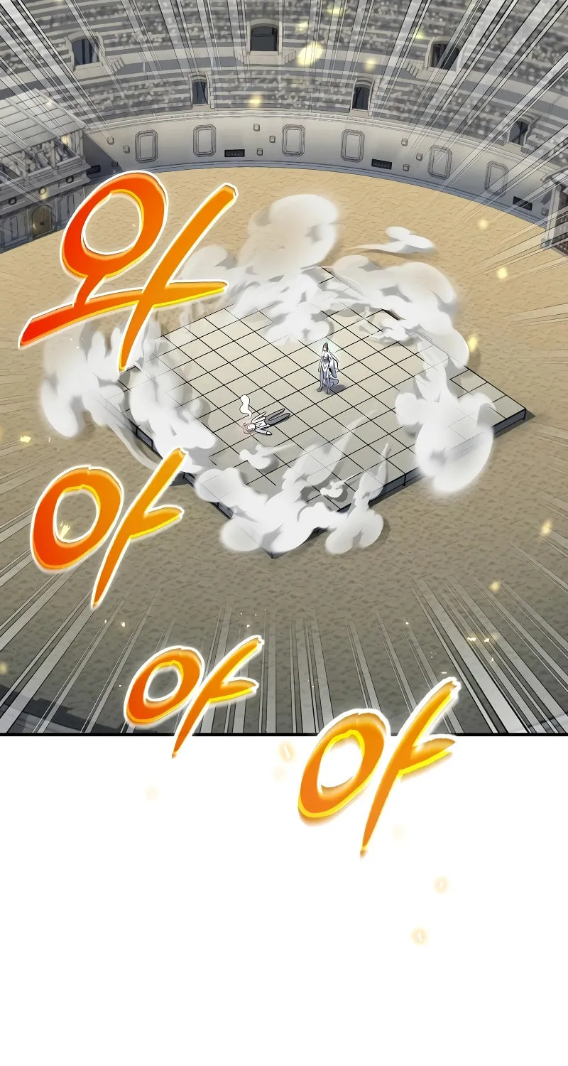 The Main Characters That Only I Know Chapter 31 page 72 - 