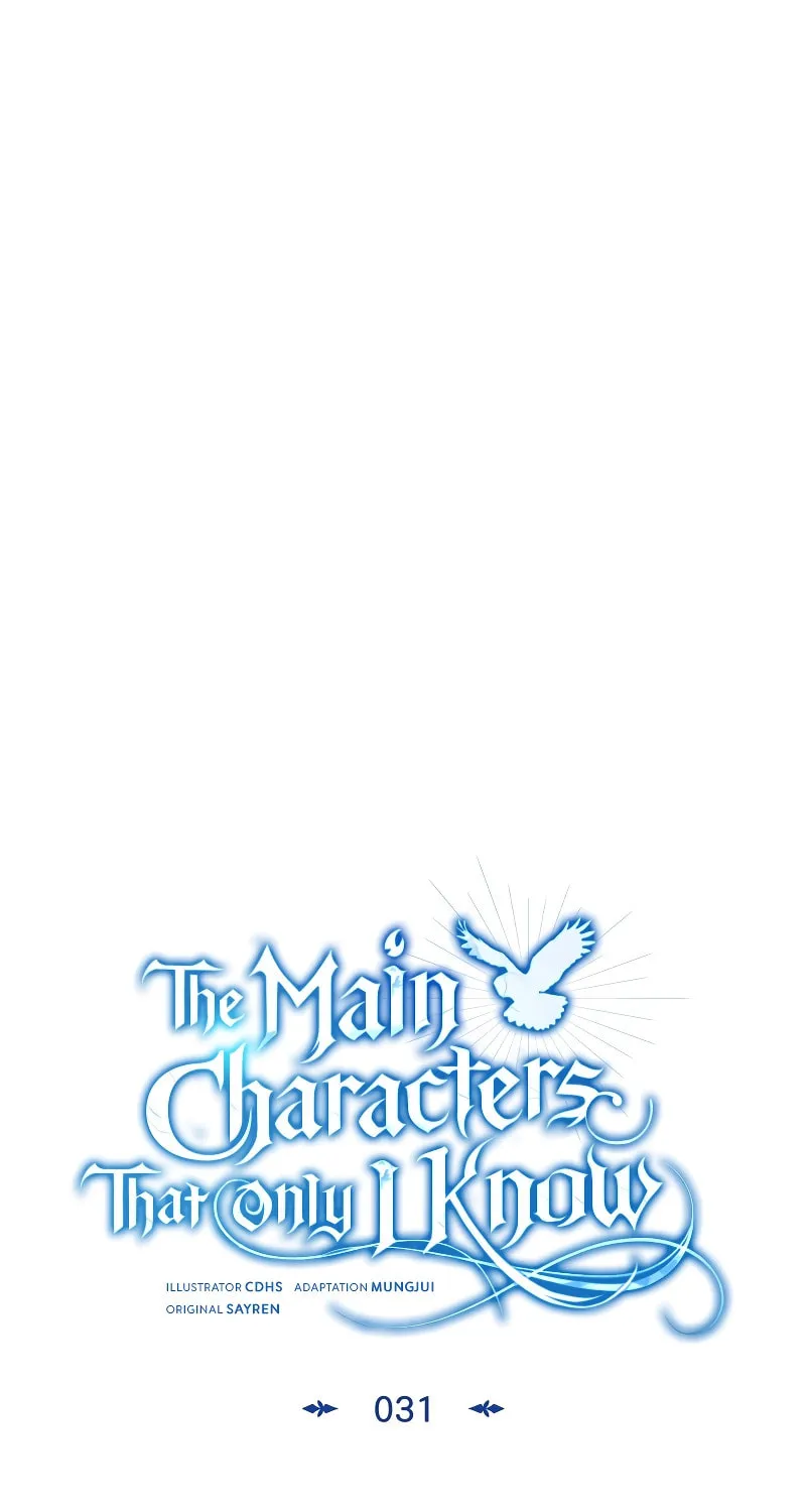 The Main Characters That Only I Know Chapter 31 page 73 - 