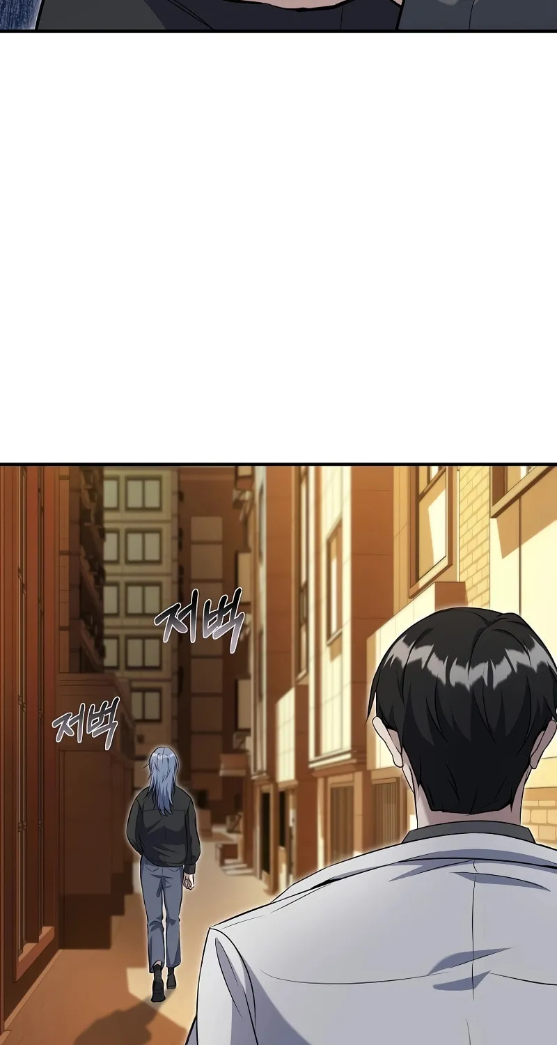 The Main Characters That Only I Know Chapter 32 page 103 - 