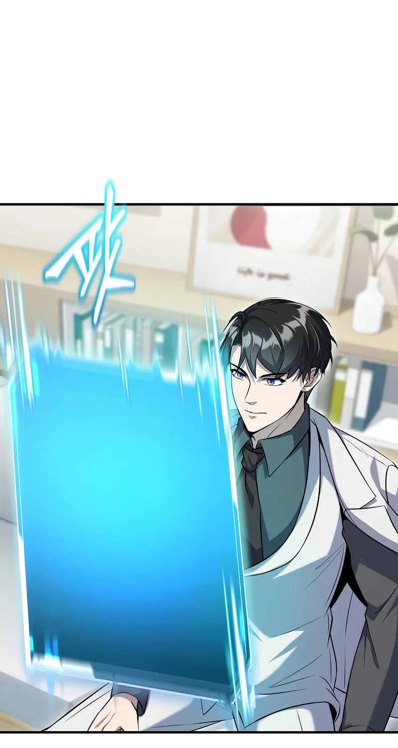 The Main Characters That Only I Know Chapter 32 page 43 - 