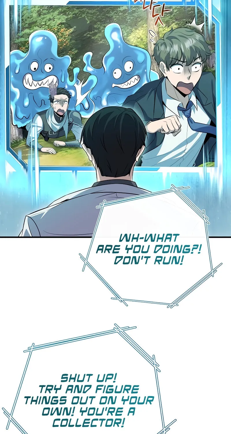 The Main Characters That Only I Know Chapter 32 page 47 - 