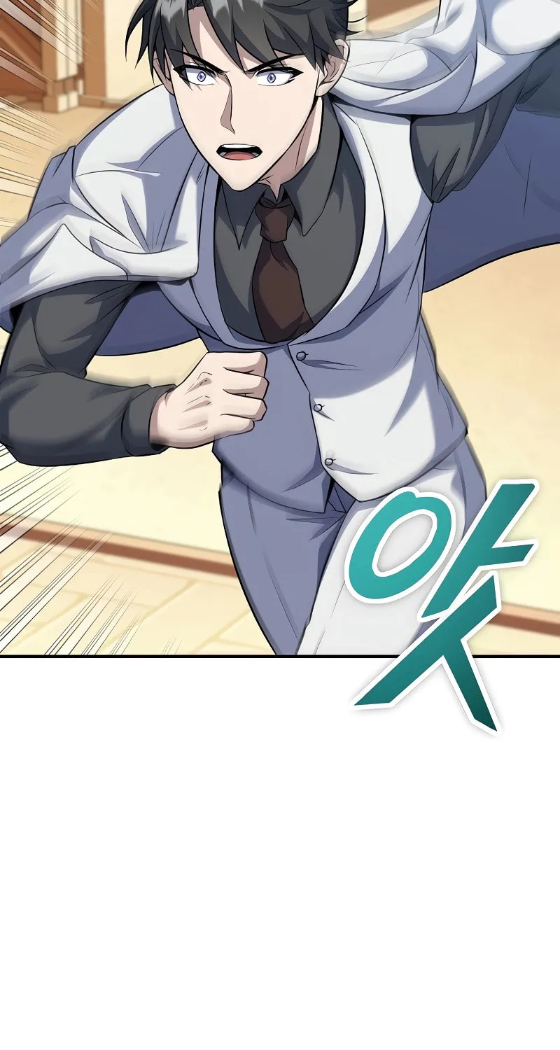 The Main Characters That Only I Know Chapter 32 page 77 - 
