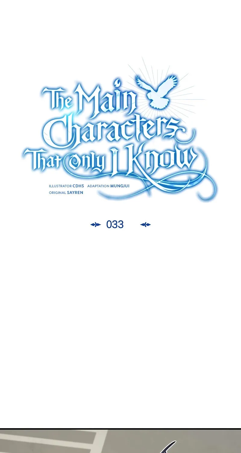 The Main Characters That Only I Know Chapter 33 page 24 - 