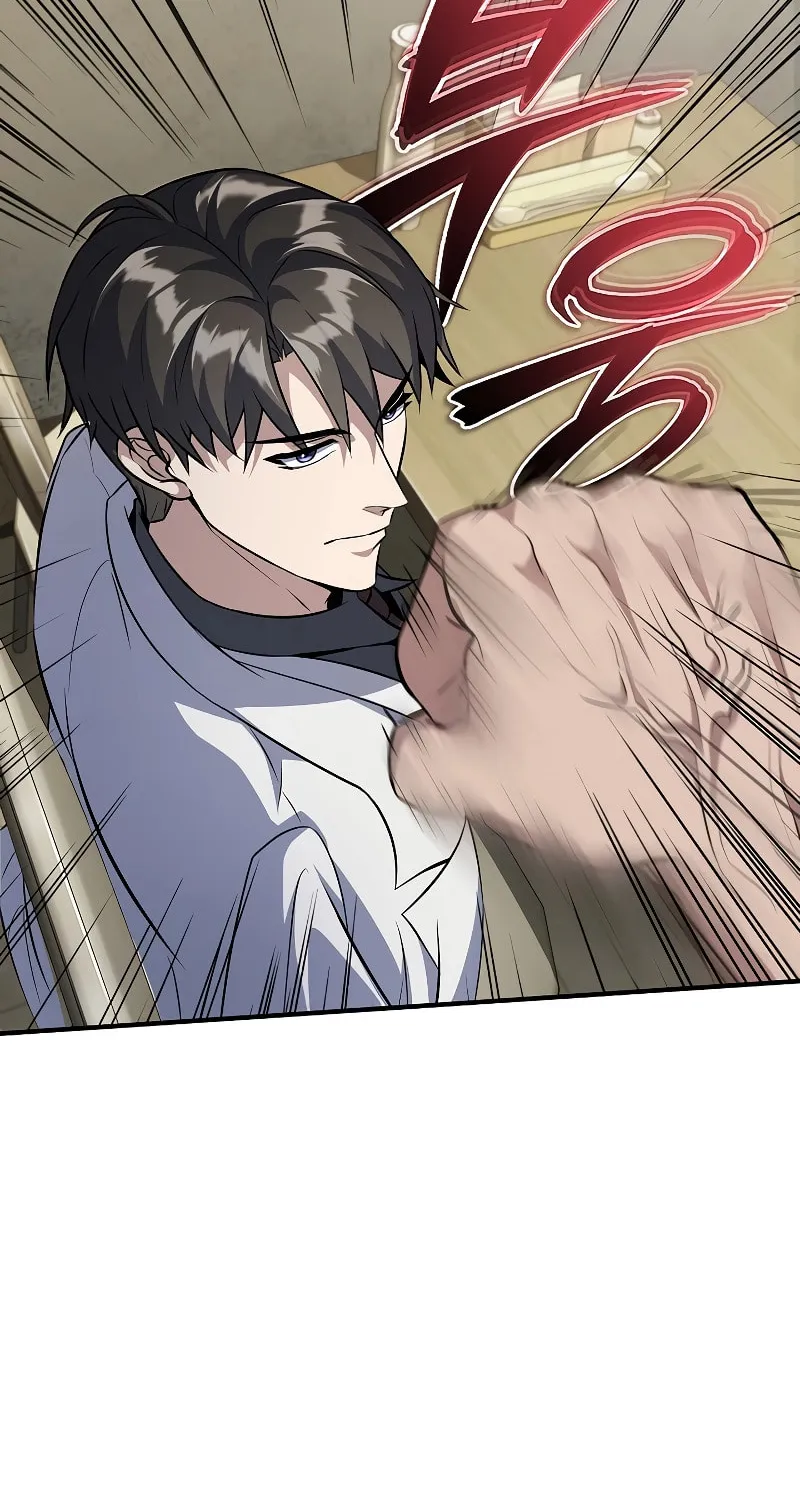 The Main Characters That Only I Know Chapter 33 page 83 - 