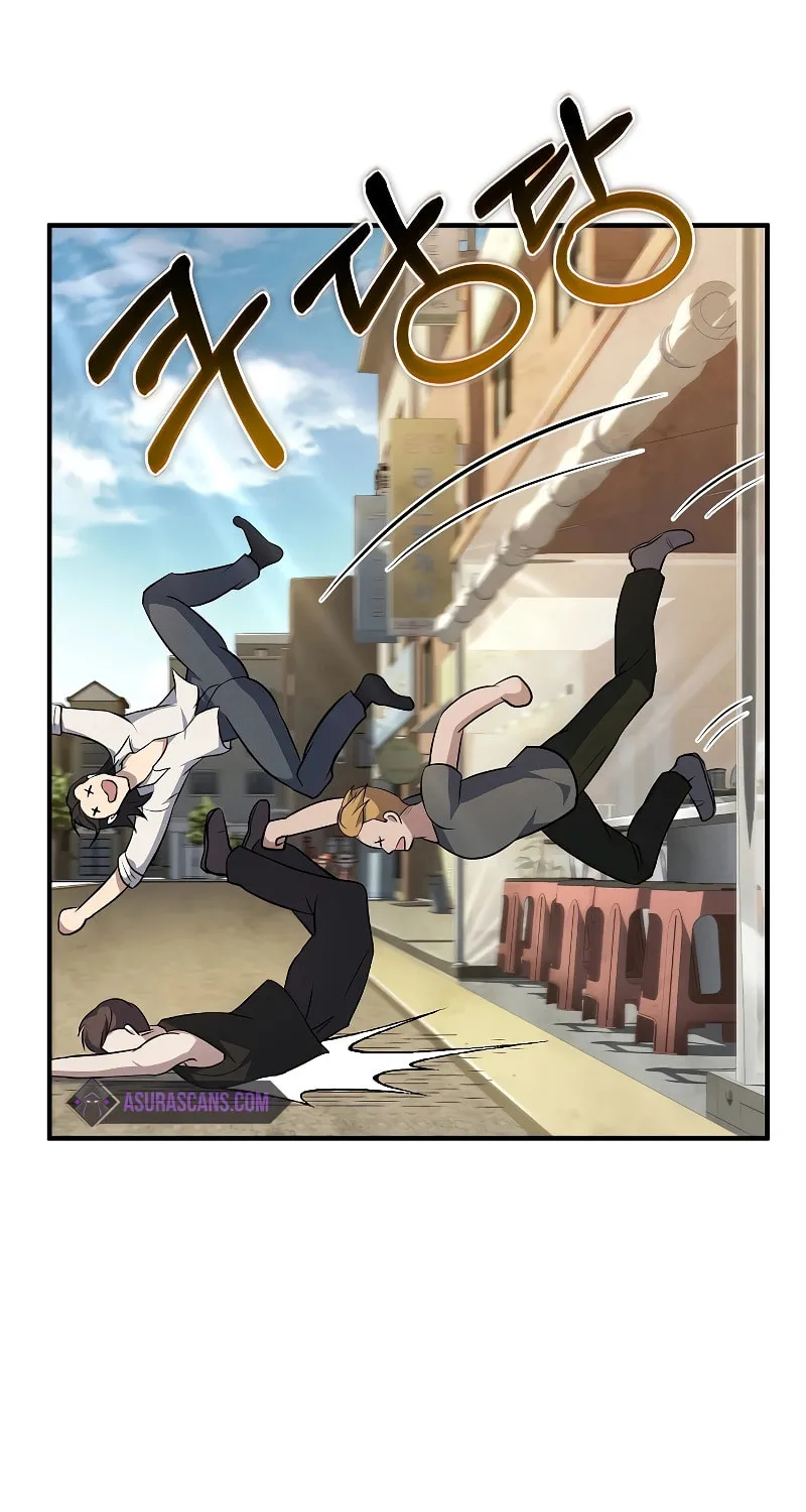 The Main Characters That Only I Know Chapter 33 page 85 - 