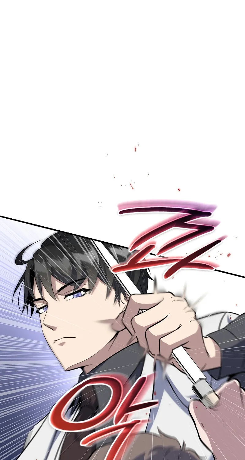 The Main Characters That Only I Know Chapter 34 page 19 - 