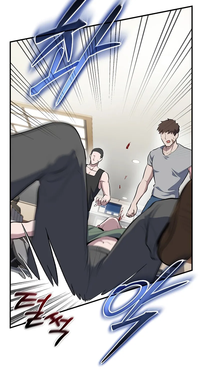 The Main Characters That Only I Know Chapter 34 page 25 - 
