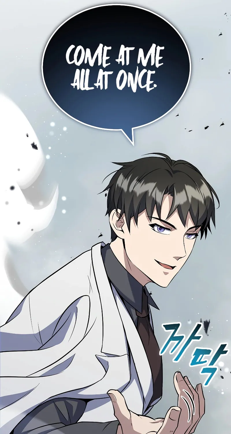 The Main Characters That Only I Know Chapter 34 page 27 - 