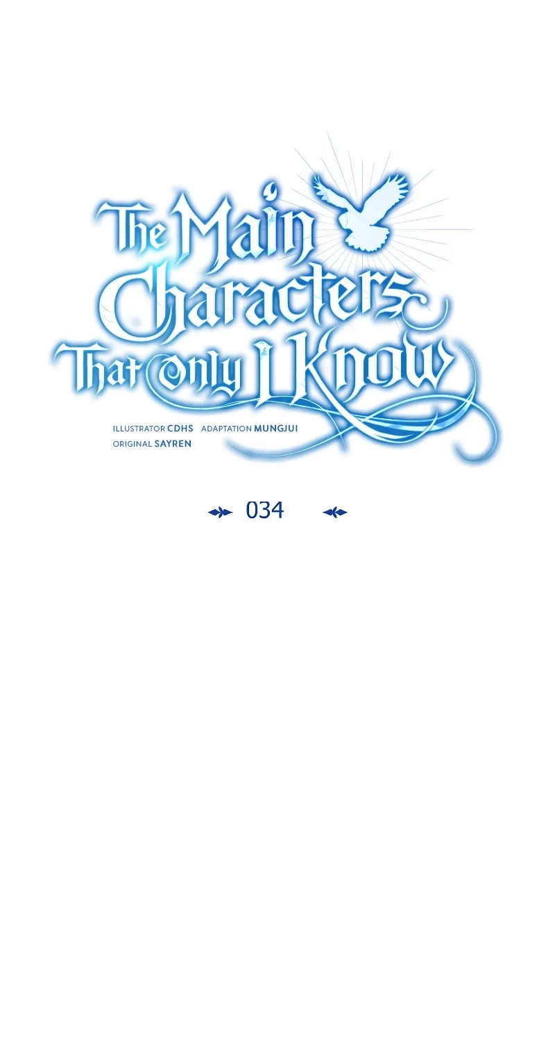 The Main Characters That Only I Know Chapter 34 page 29 - 