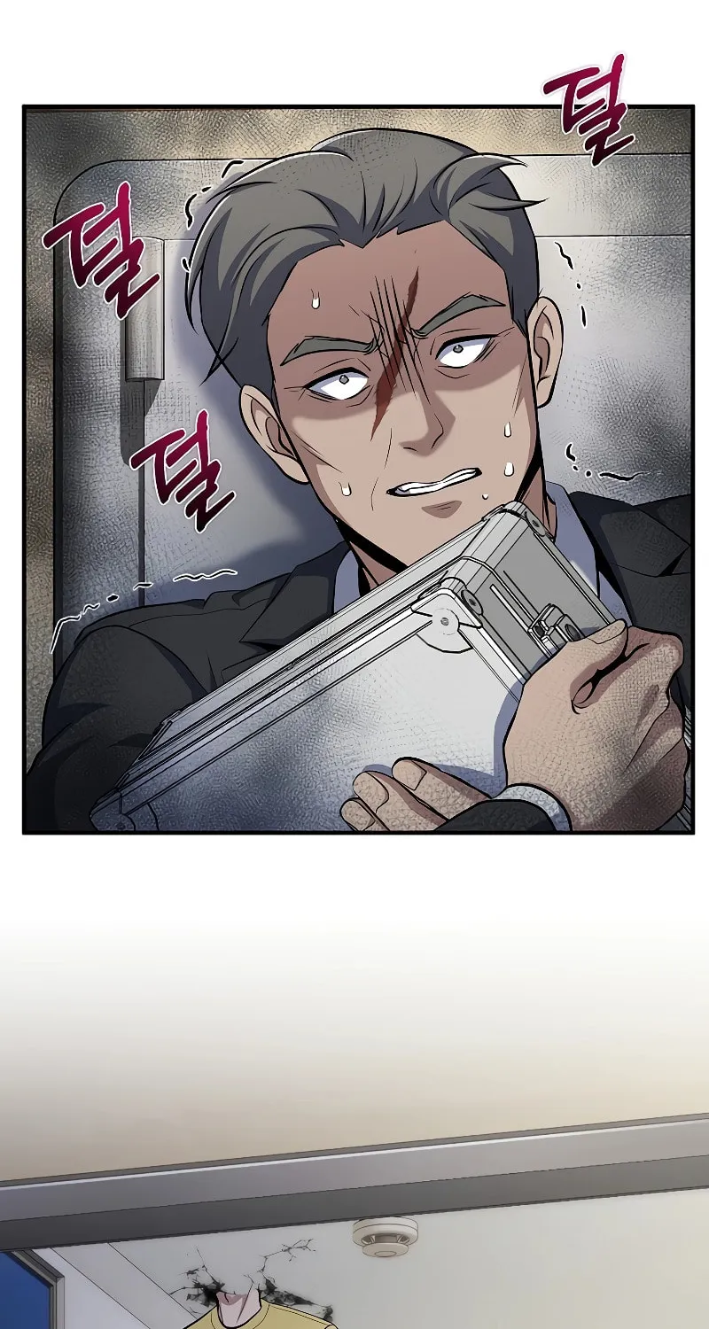 The Main Characters That Only I Know Chapter 34 page 30 - 