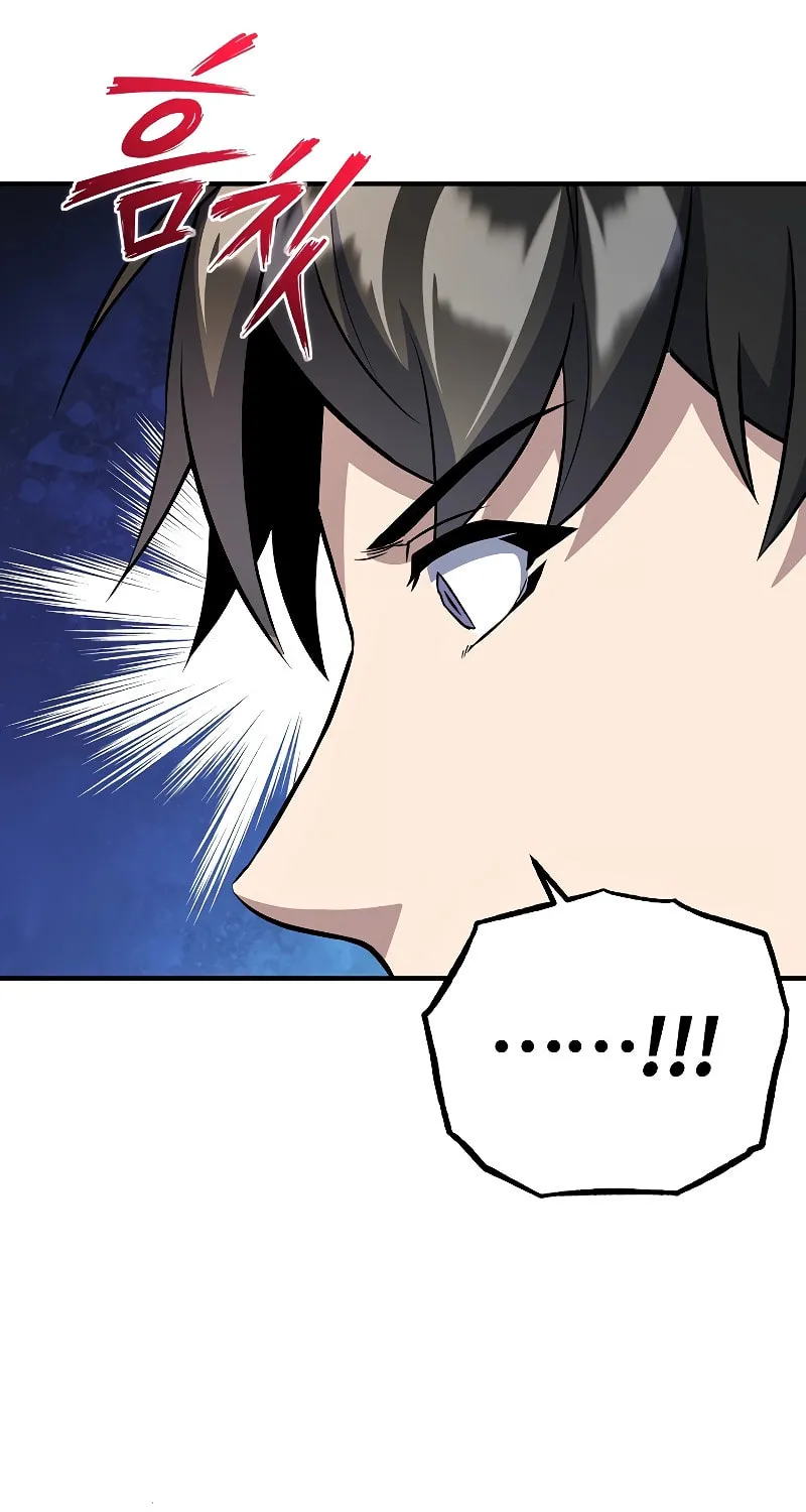 The Main Characters That Only I Know Chapter 34 page 47 - 