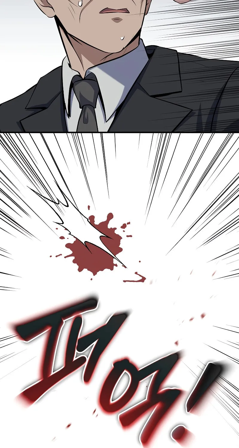 The Main Characters That Only I Know Chapter 34 page 60 - 