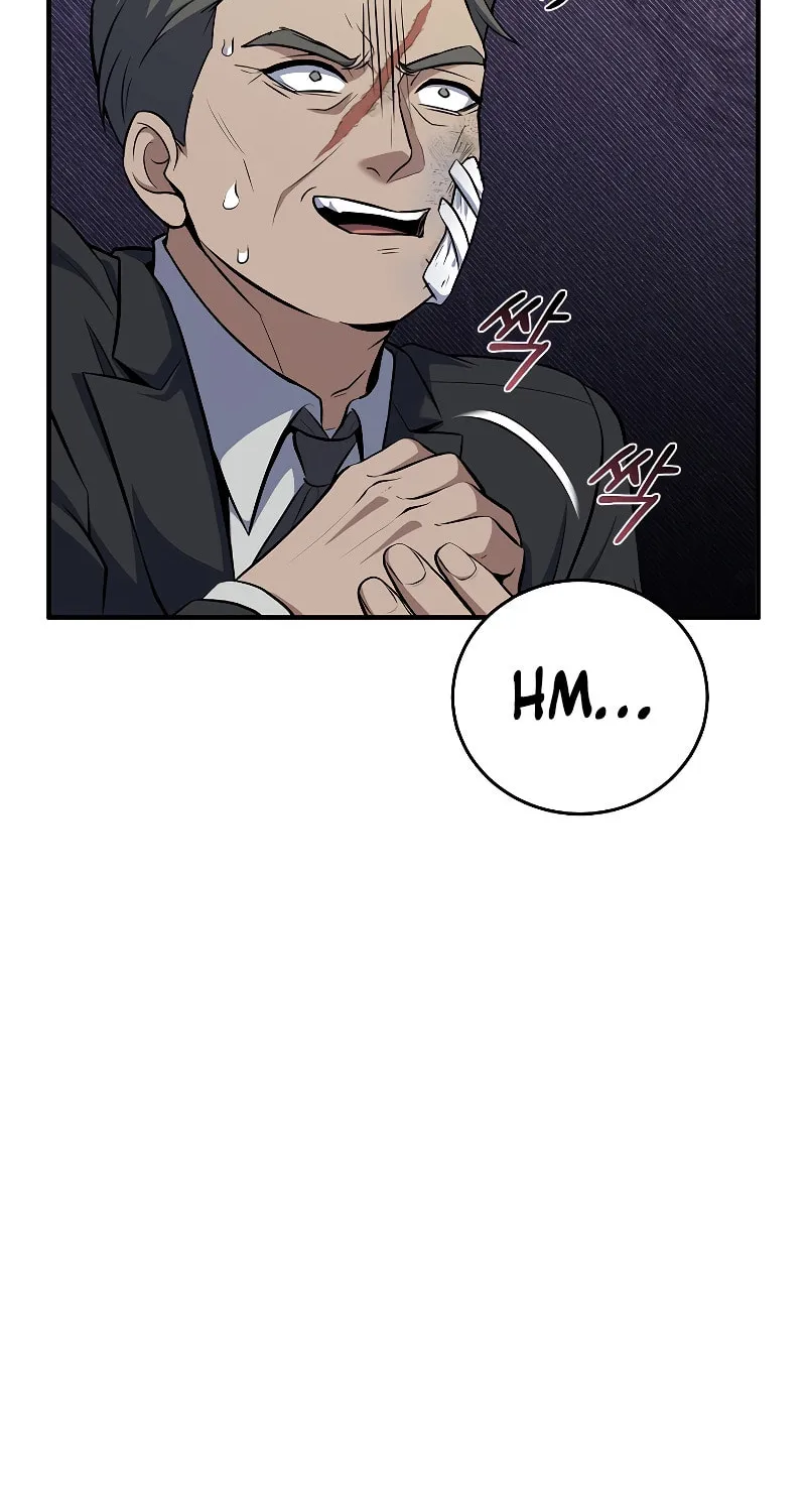 The Main Characters That Only I Know Chapter 34 page 78 - 