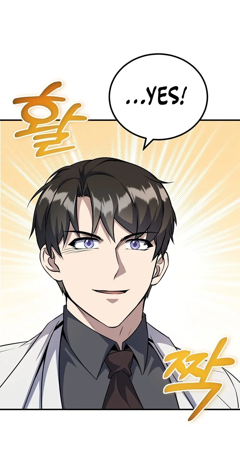 The Main Characters That Only I Know Chapter 35 page 74 - 