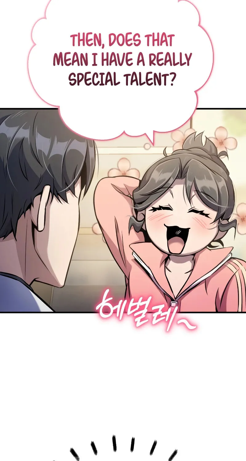 The Main Characters That Only I Know Chapter 4 page 17 - 