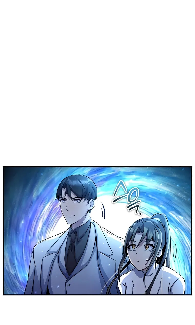 The Main Characters That Only I Know Chapter 4 page 46 - 