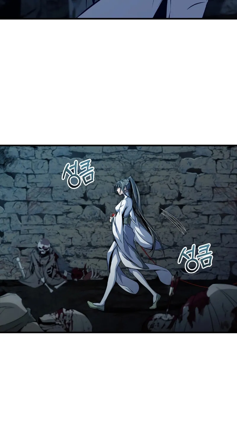 The Main Characters That Only I Know Chapter 4 page 66 - 
