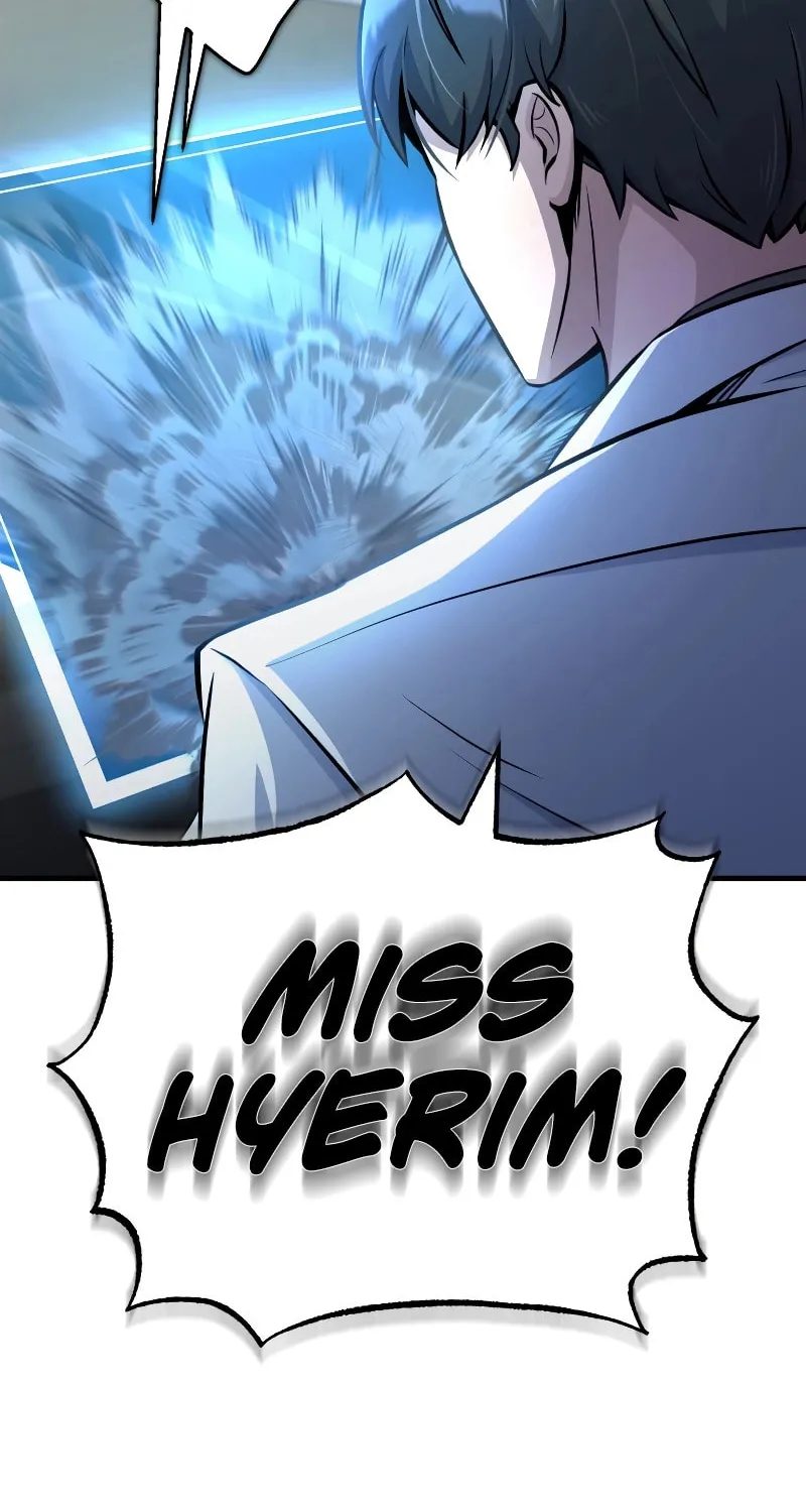 The Main Characters That Only I Know Chapter 4 page 77 - 