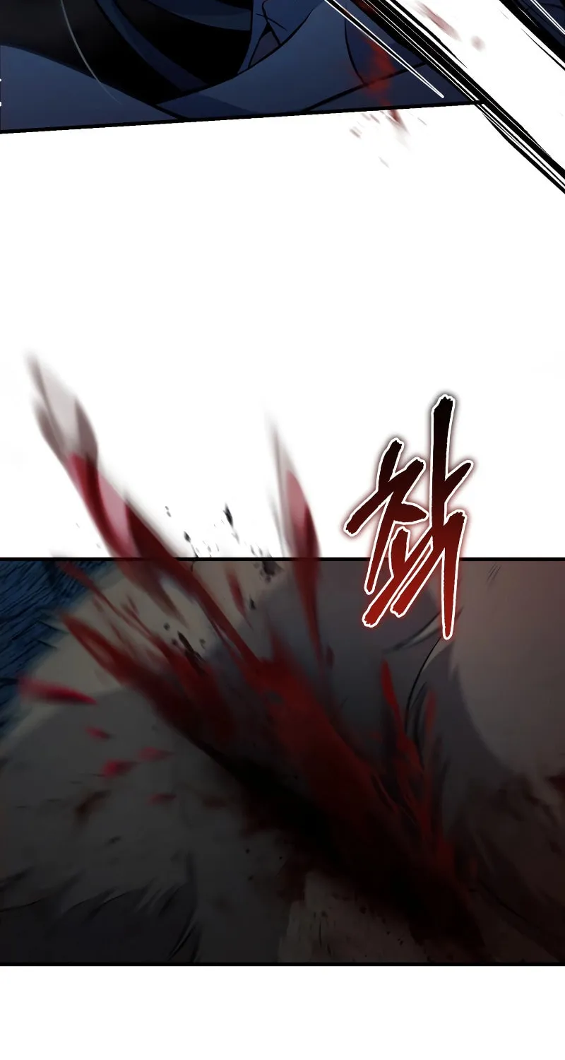 The Main Characters That Only I Know Chapter 4 page 81 - 
