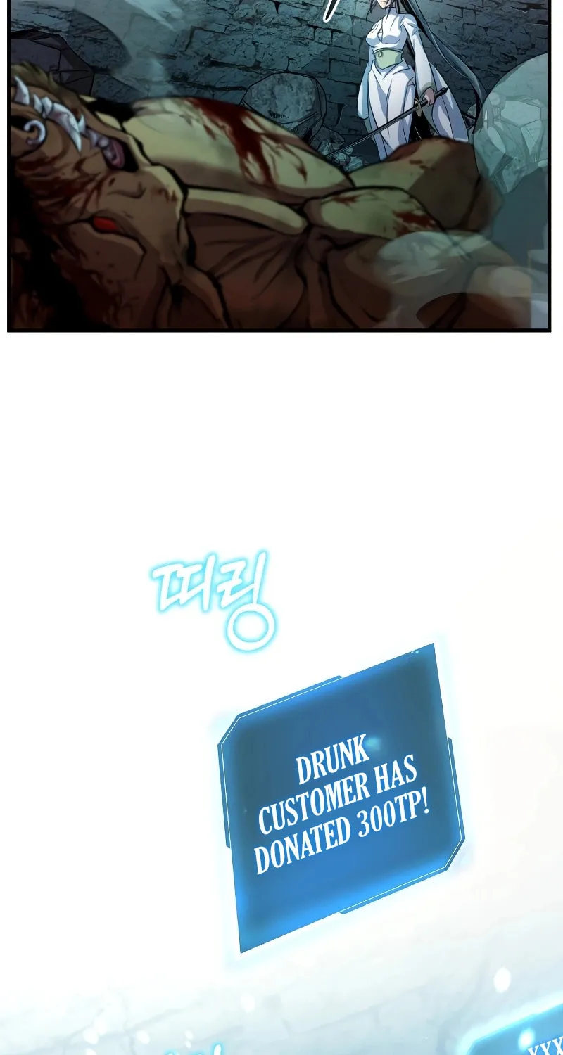 The Main Characters That Only I Know Chapter 5 page 14 - 