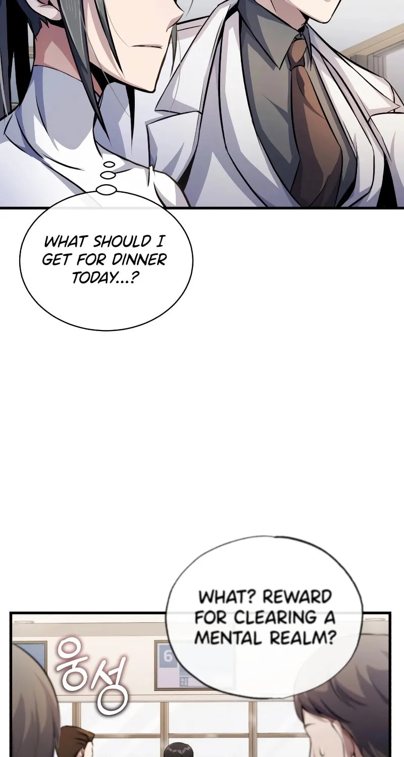 The Main Characters That Only I Know Chapter 5 page 69 - 