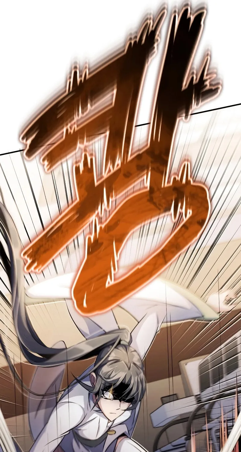 The Main Characters That Only I Know Chapter 5 page 97 - 
