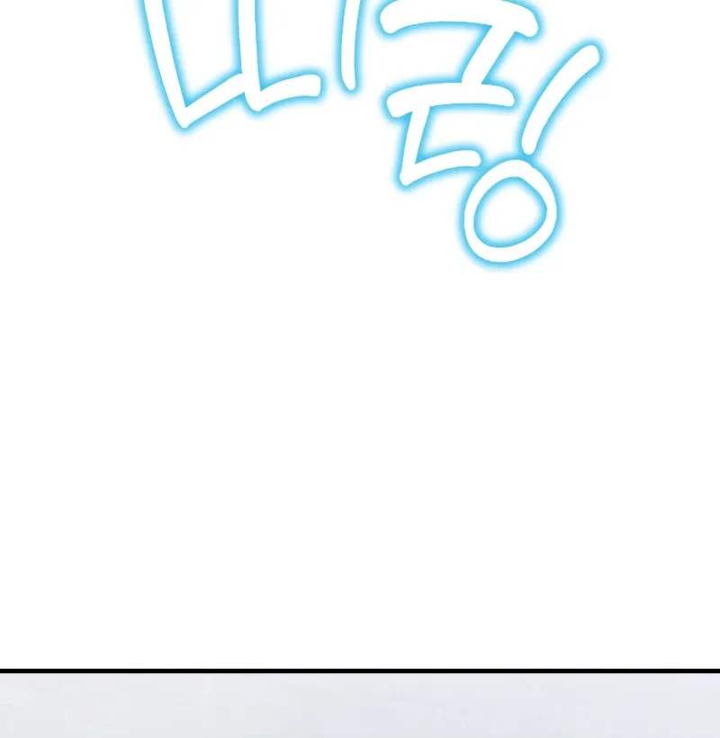 The Main Characters That Only I Know Chapter 6 page 106 - 