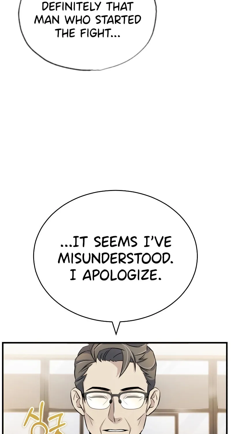 The Main Characters That Only I Know Chapter 6 page 44 - 