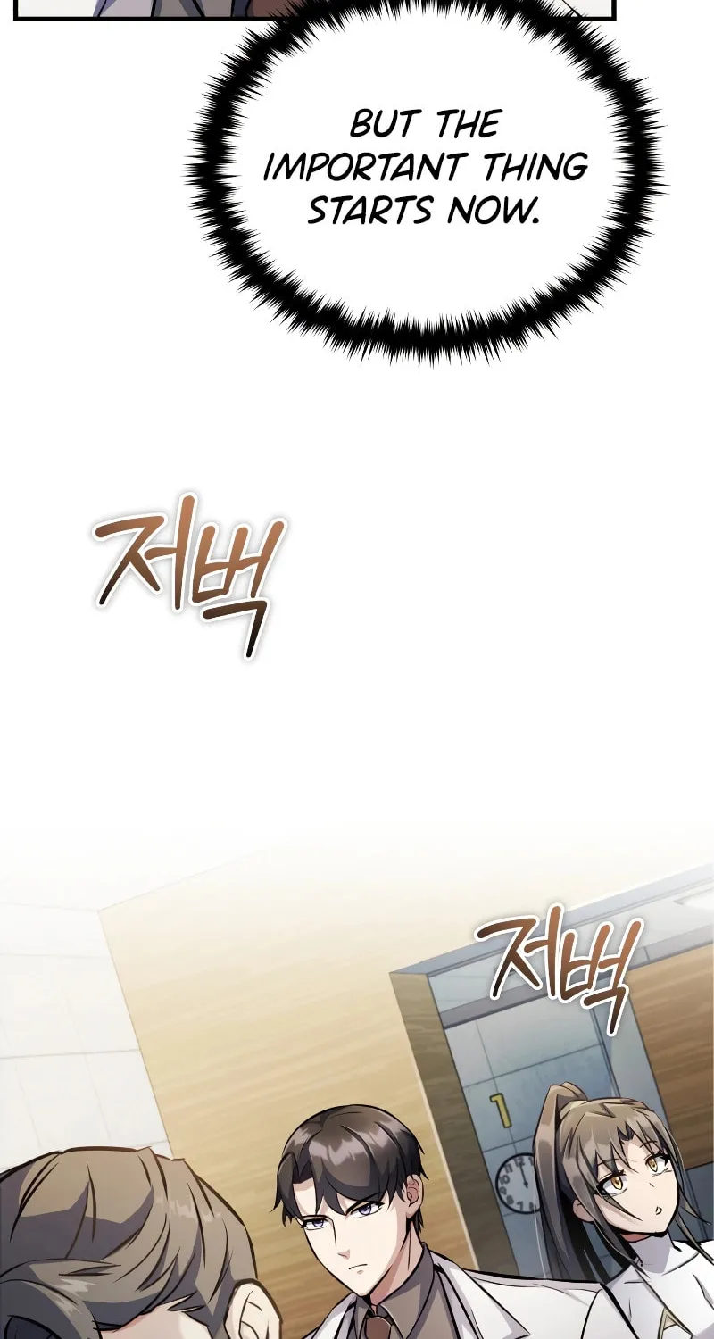The Main Characters That Only I Know Chapter 6 page 51 - 