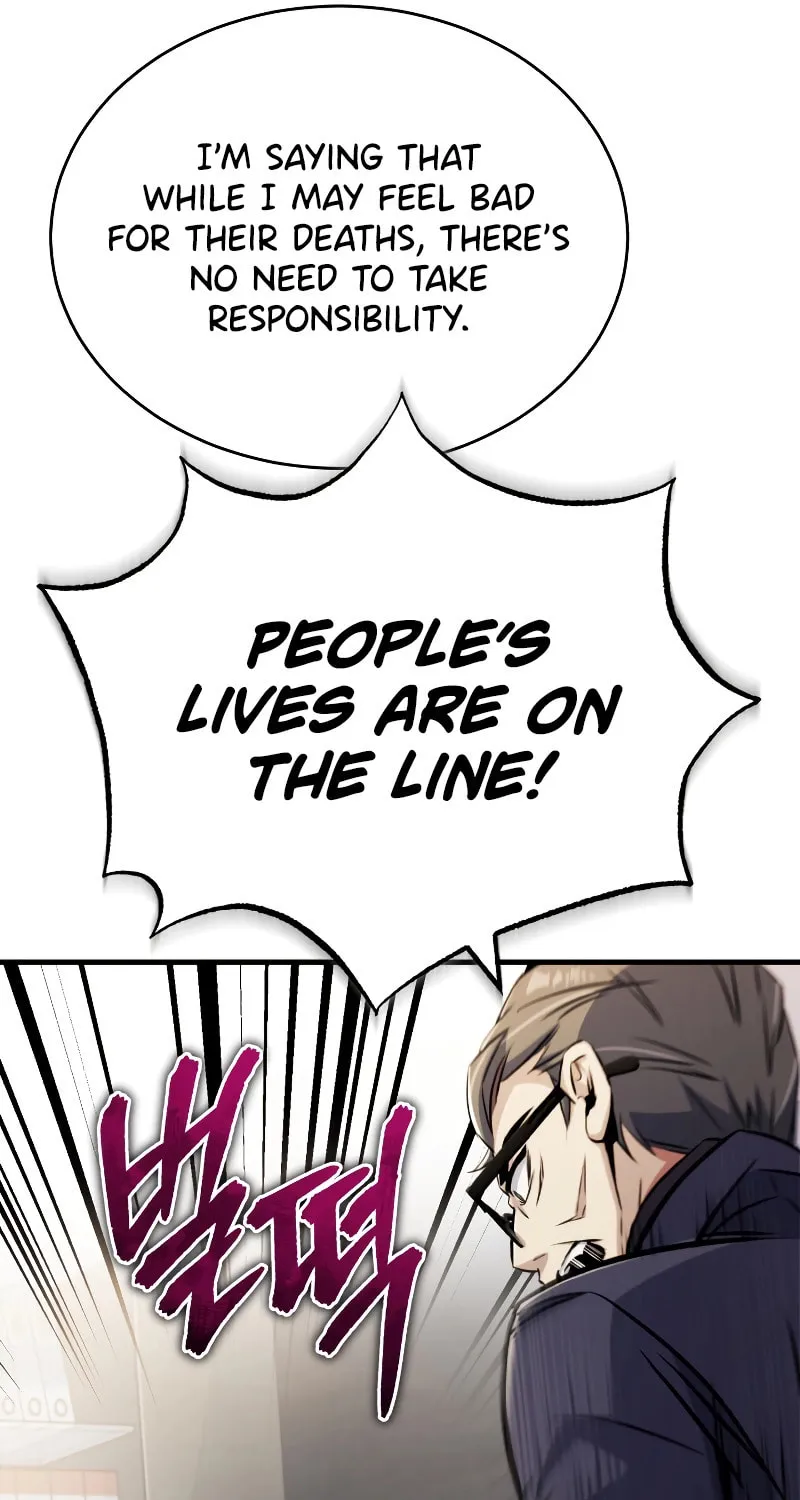 The Main Characters That Only I Know Chapter 6 page 90 - 