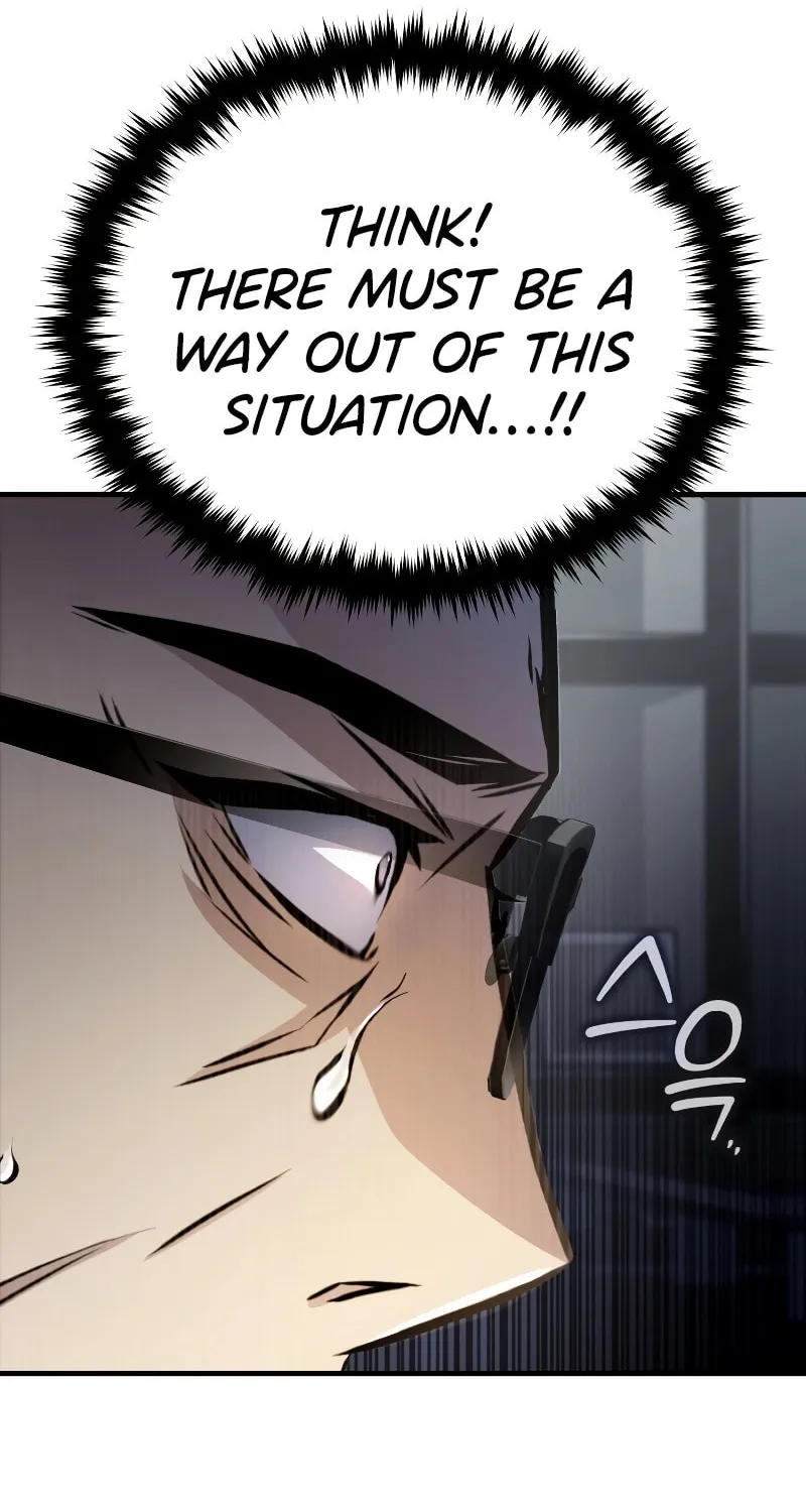 The Main Characters That Only I Know Chapter 7 page 15 - 