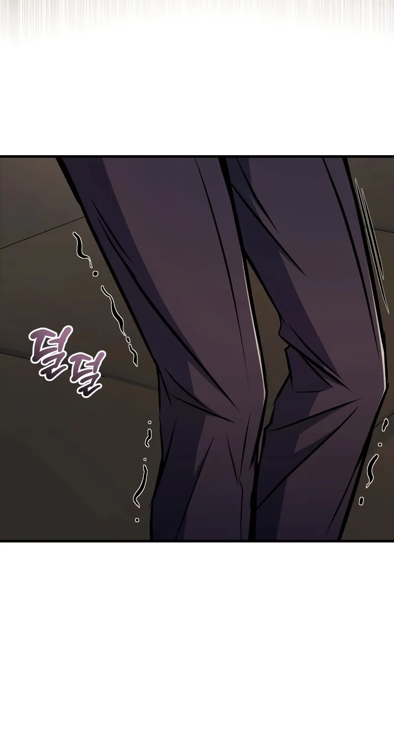 The Main Characters That Only I Know Chapter 7 page 24 - 