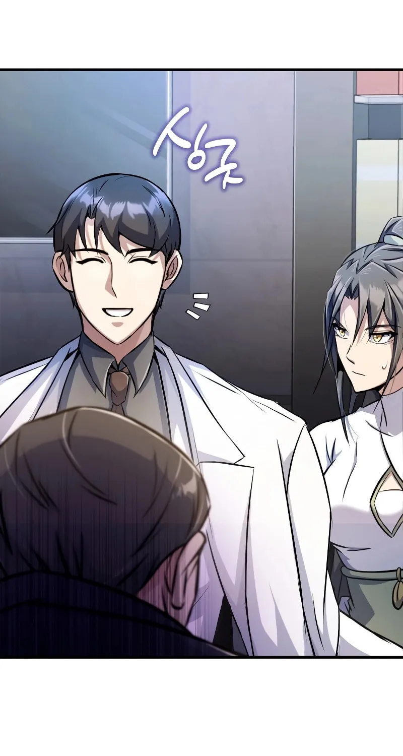 The Main Characters That Only I Know Chapter 7 page 26 - 