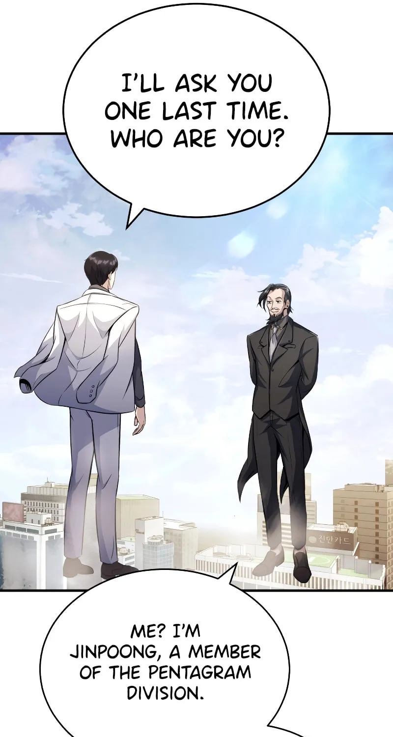 The Main Characters That Only I Know Chapter 7 page 80 - 