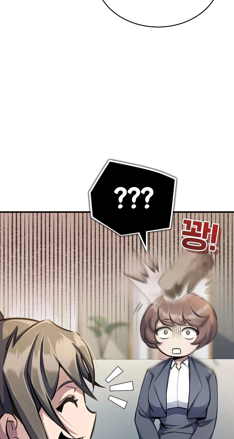 The Main Characters That Only I Know Chapter 8 page 35 - 