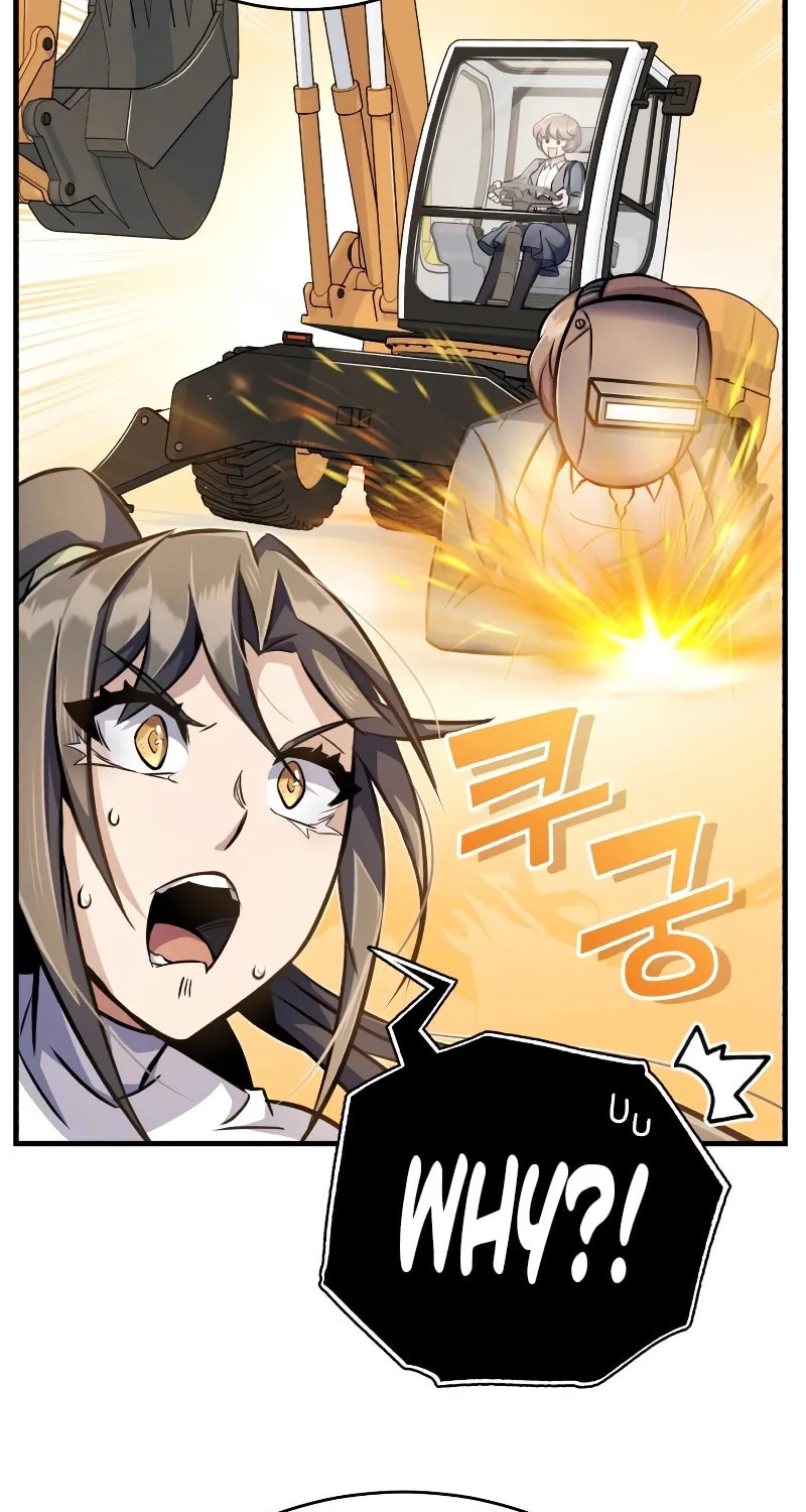 The Main Characters That Only I Know Chapter 8 page 64 - 