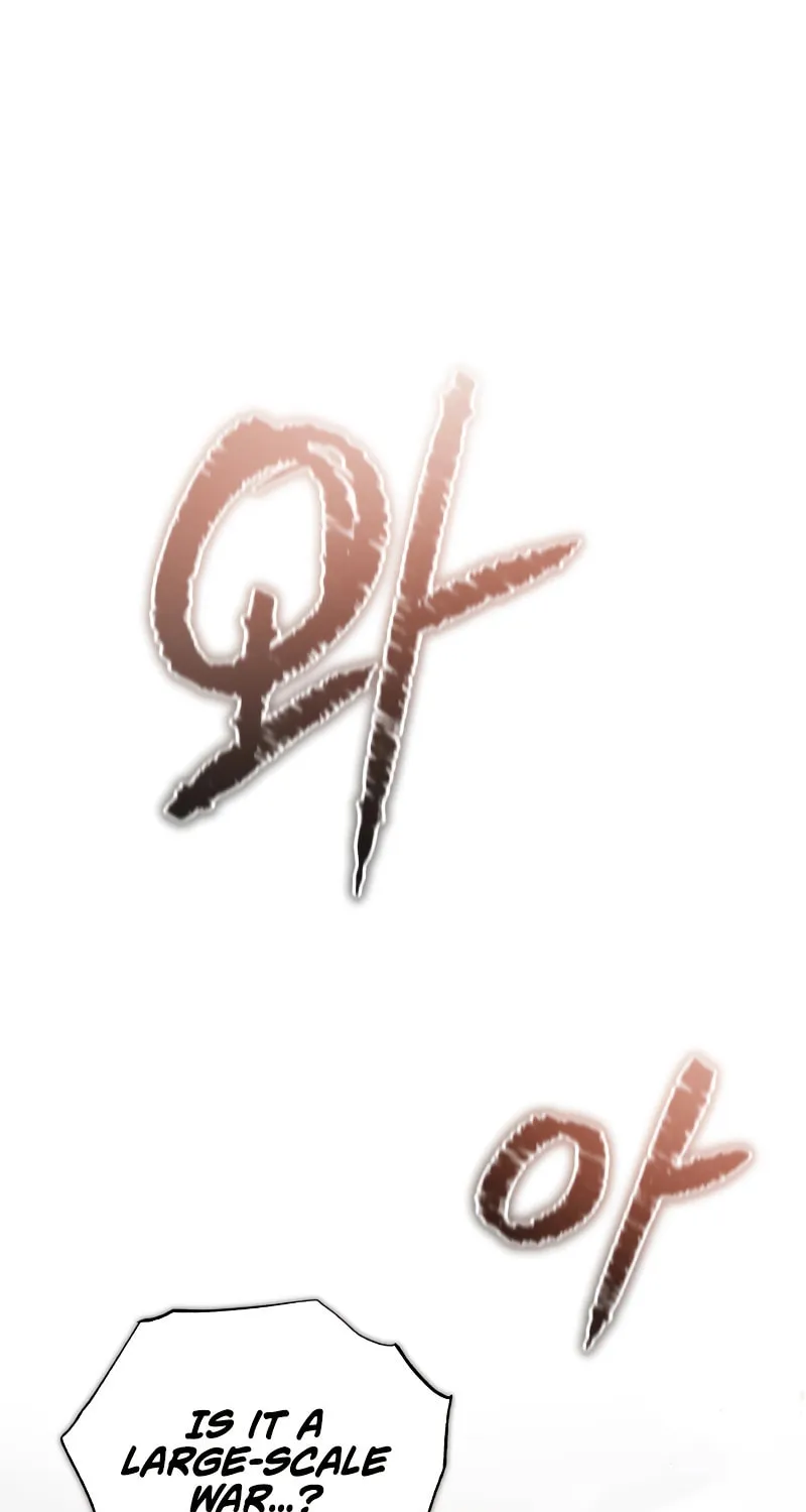 The Main Characters That Only I Know Chapter 9 page 2 - 