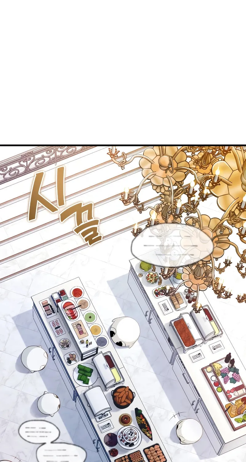 The Main Characters That Only I Know Chapter 9 page 25 - 