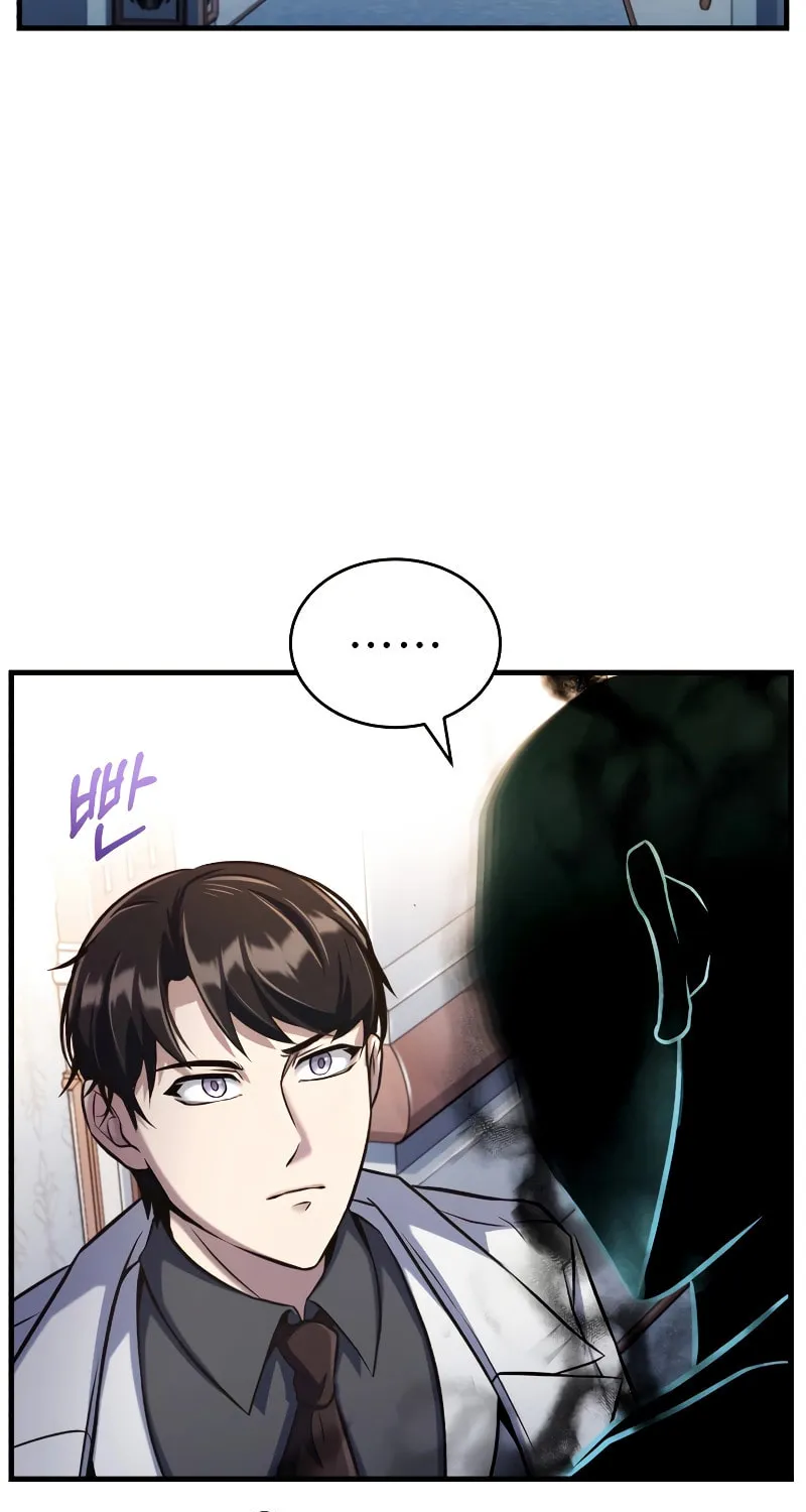 The Main Characters That Only I Know Chapter 9 page 59 - 