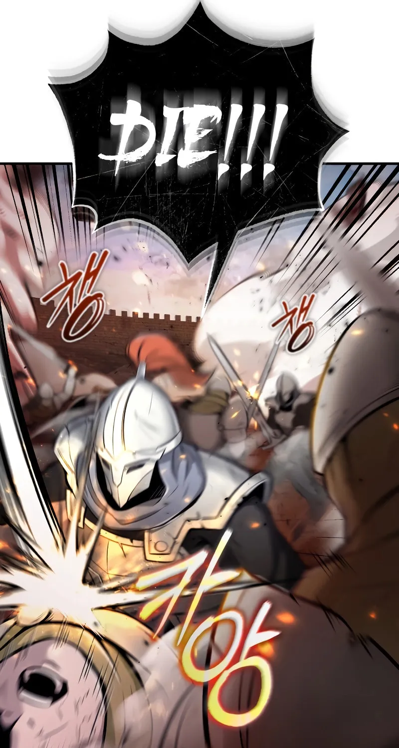 The Main Characters That Only I Know Chapter 9 page 10 - 