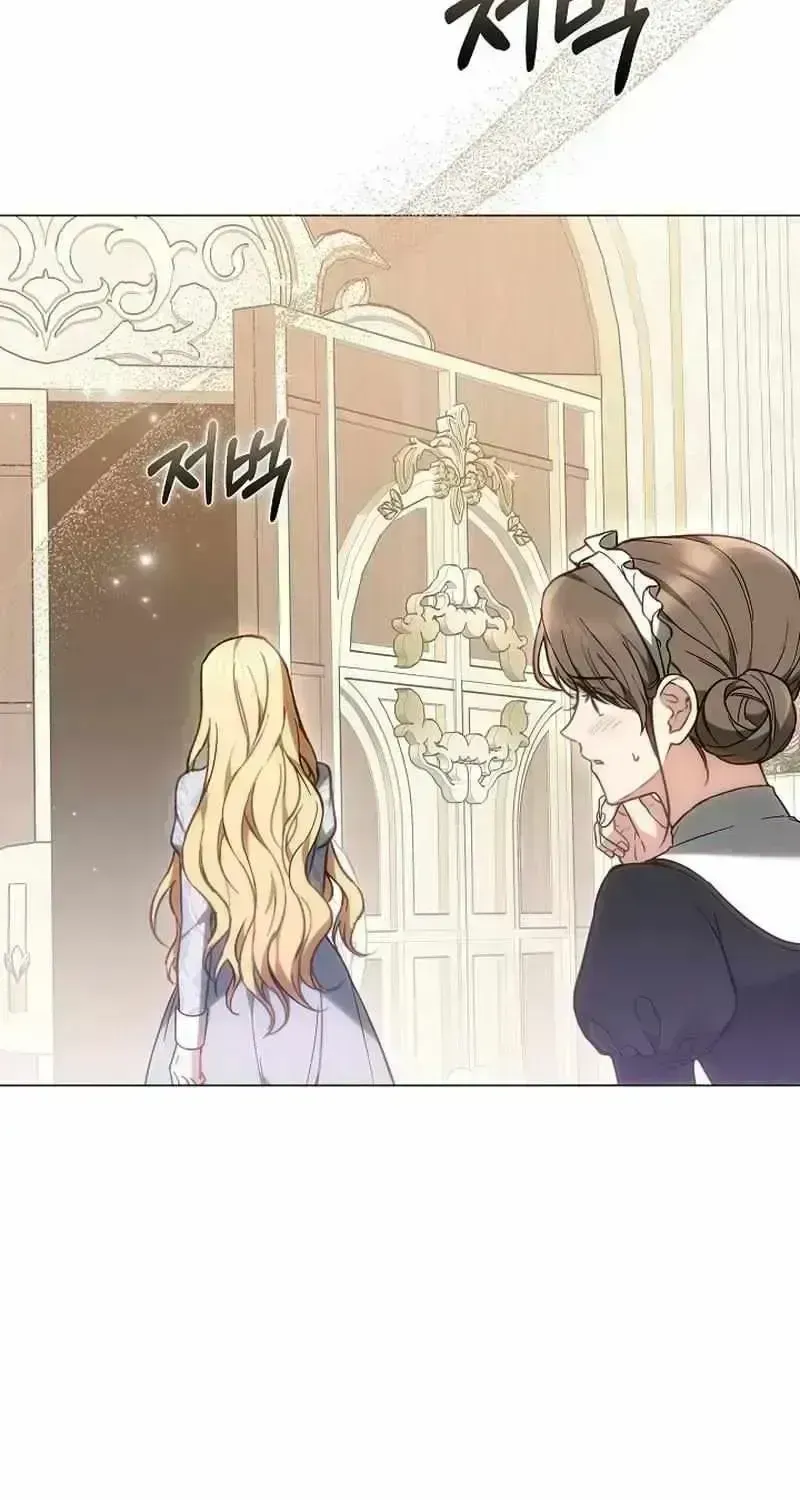 Read The Main Protagonists Broke Up chapter 1.5 image 15 on Lezhin