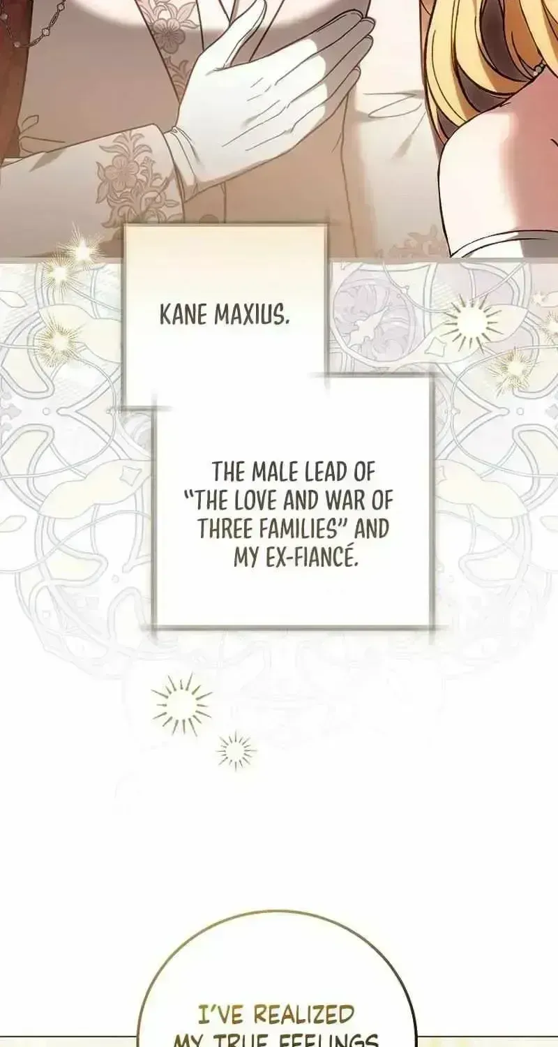 Read The Main Protagonists Broke Up chapter 1.6 image 71 on Lezhin