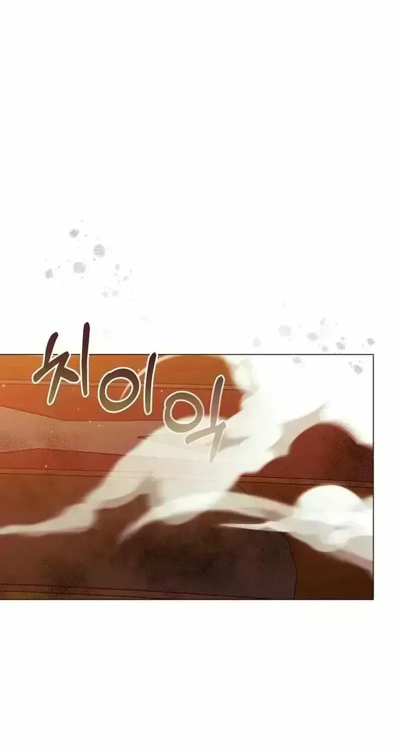 Read The Main Protagonists Broke Up chapter 1.8 image 114 on Lezhin