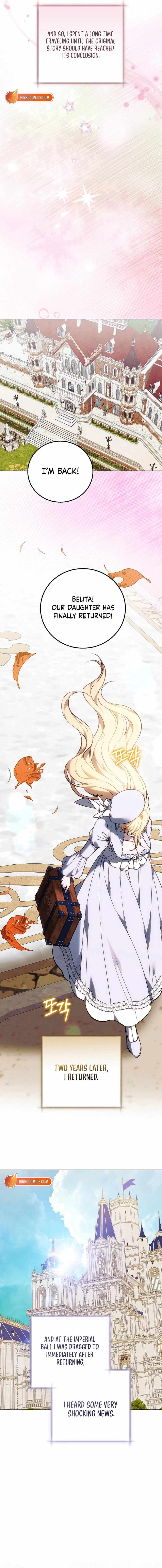 Read The Main Protagonists Broke Up chapter 1 image 12 on Lezhin
