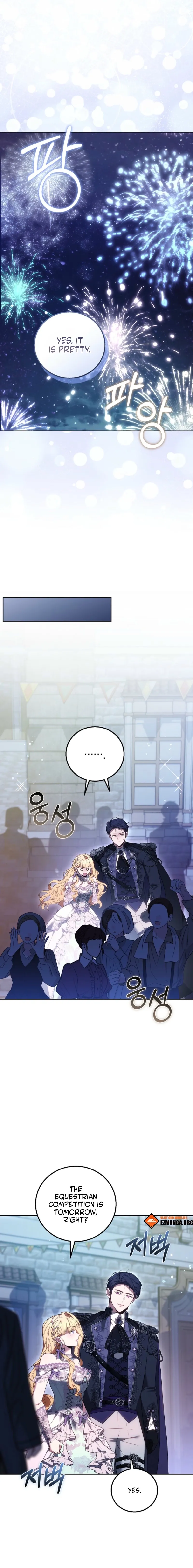 Read The Main Protagonists Broke Up chapter 11 image 3 on Lezhin