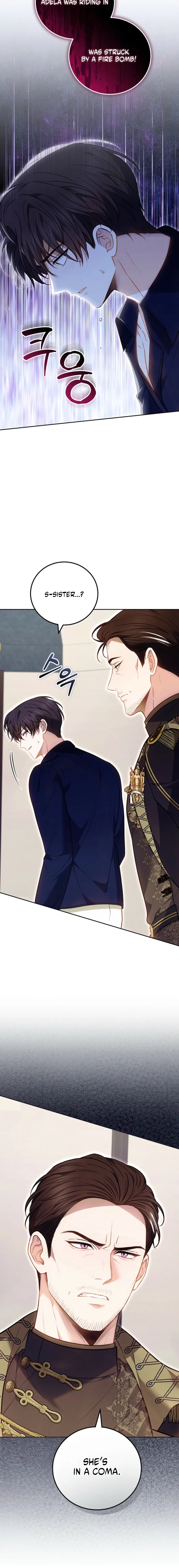 Read The Main Protagonists Broke Up chapter 12 image 13 on Lezhin