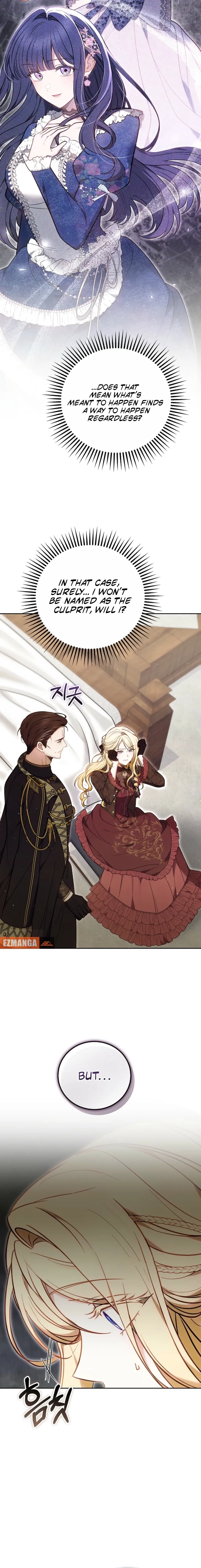 Read The Main Protagonists Broke Up chapter 12 image 15 on Lezhin