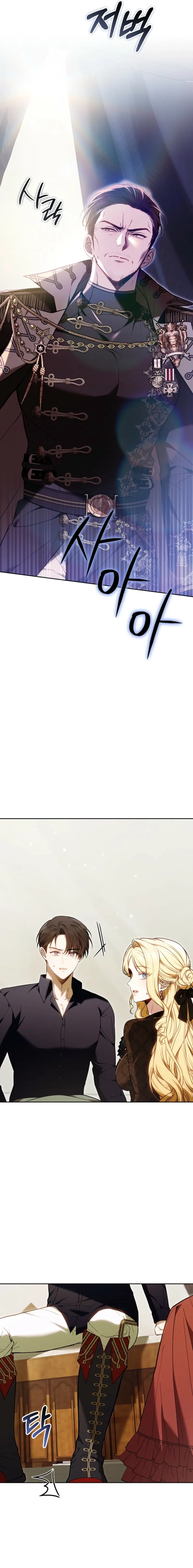 Read The Main Protagonists Broke Up chapter 12 image 8 on Lezhin