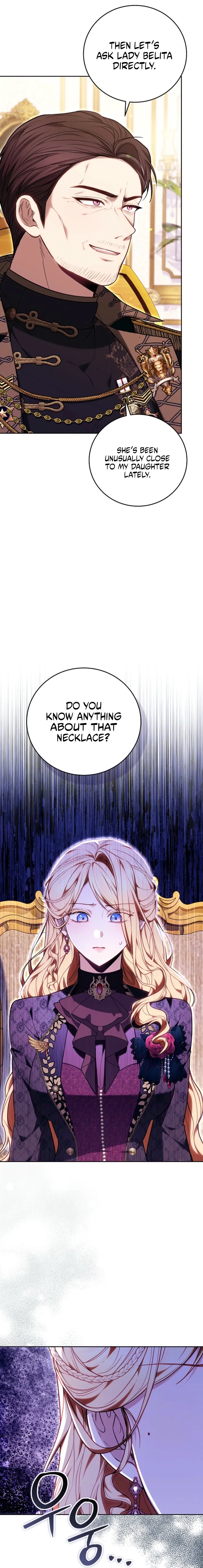 Read The Main Protagonists Broke Up chapter 13 image 22 on Lezhin