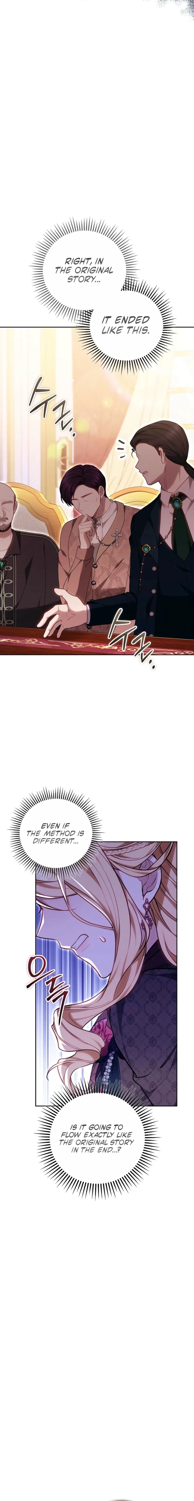 Read The Main Protagonists Broke Up chapter 13 image 23 on Lezhin